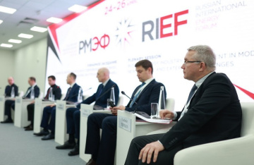 Инновации в энергетике: что представит РМЭФ-2025.